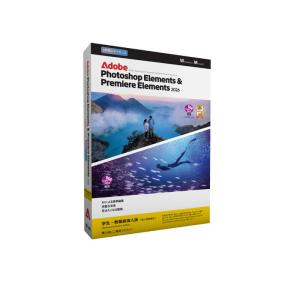 Adobe Photoshop & Premiere 2026 学生版の買取情報