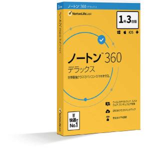 ノートンライフロック ノートン 360 デラックス 21416222
