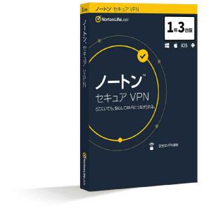 ノートンライフロック ノートン セキュア VPN 21416332