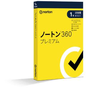 ノートンライフロック　ノートン 360 プレミアム 10台版　21436439｜コジマYahoo!店