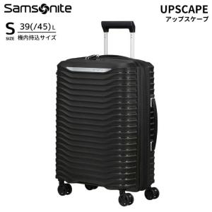 Samsonite（サムソナイト） 25%OFF スーツケース 公式 [ アップ