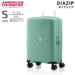AMERICAN TOURISTER（アメリカンツーリスター） アメリカンツーリ 