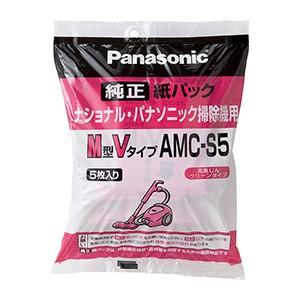 パナソニック　Ｐａｎａｓｏｎｉｃ 掃除機用紙パック　（５枚入）　Ｍ型Ｖタイプ ＡＭＣ−Ｓ５