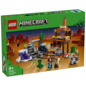 レゴジャパン LEGO(レゴ) 21263 マ...の詳細画像1