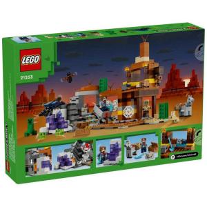レゴジャパン LEGO(レゴ) 21263 マ...の詳細画像2