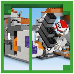 レゴジャパン LEGO(レゴ) 21263 マ...の詳細画像3