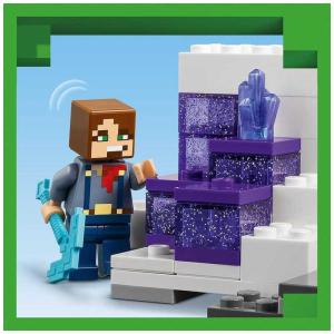 レゴジャパン LEGO(レゴ) 21263 マ...の詳細画像4