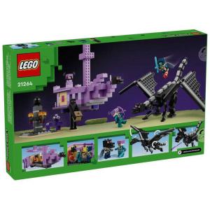 レゴジャパン LEGO(レゴ) 21264 マ...の詳細画像3