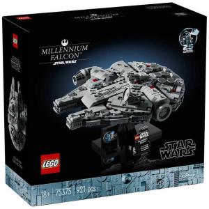 レゴジャパン LEGO(レゴ) 75375 ス...の詳細画像2