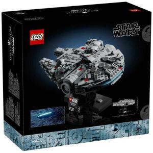 レゴジャパン LEGO(レゴ) 75375 ス...の詳細画像3
