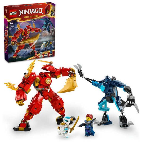 レゴジャパン　LEGO（レゴ） 71808 ニンジャゴー カイのエレメントパワー・メカスーツ[ファイ...