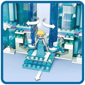レゴジャパン LEGO(レゴ)43244 ディ...の詳細画像4