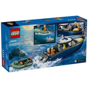 レゴジャパン レゴ(LEGO) シティ ポリス...の詳細画像3