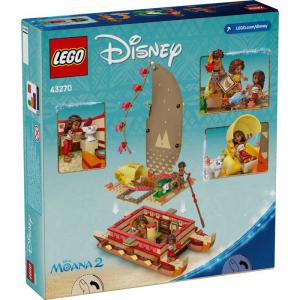 レゴジャパン レゴ(LEGO) ディズニープリ...の詳細画像3