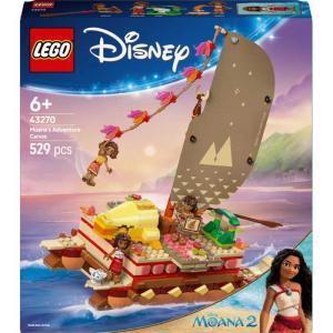 レゴジャパン レゴ(LEGO) ディズニープリ...の詳細画像4
