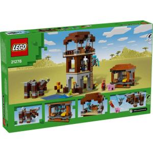 レゴジャパン レゴ(LEGO) マインクラフト...の詳細画像3