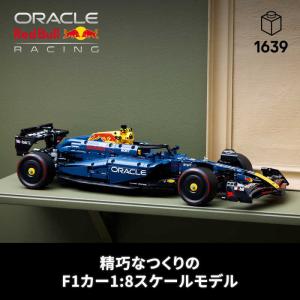 レゴジャパン レゴ(LEGO) 42206 テ...の詳細画像1