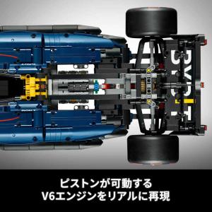 レゴジャパン レゴ(LEGO) 42206 テ...の詳細画像3