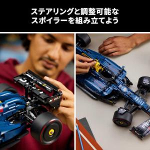 レゴジャパン レゴ(LEGO) 42206 テ...の詳細画像4