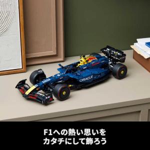 レゴジャパン レゴ(LEGO) 42206 テ...の詳細画像5