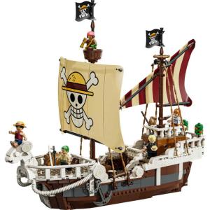 レゴジャパン レゴ(LEGO) ワンピース 海...の詳細画像2