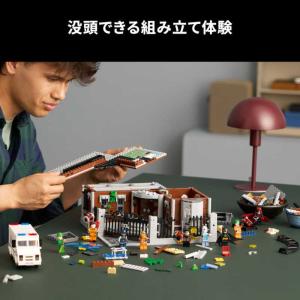レゴジャパン レゴ(LEGO) バットマン マ...の詳細画像4