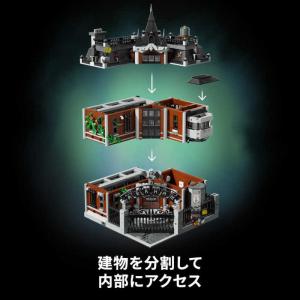 レゴジャパン レゴ(LEGO) バットマン マ...の詳細画像5