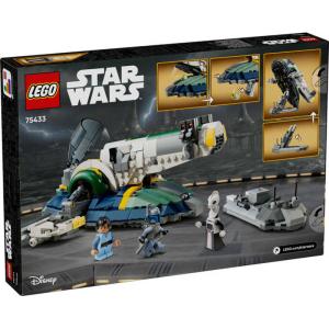 レゴジャパン レゴ(LEGO) スター・ウォー...の詳細画像3