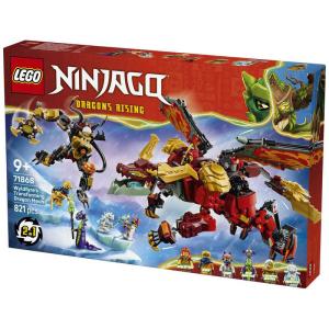 レゴジャパン レゴ(LEGO) ニンジャゴー ...の詳細画像3