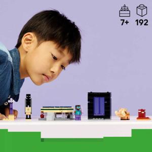 レゴジャパン レゴ(LEGO) マインクラフト...の詳細画像4