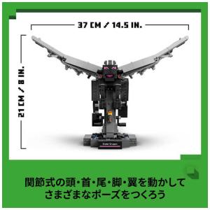 レゴジャパン レゴ(LEGO) マインクラフト...の詳細画像5