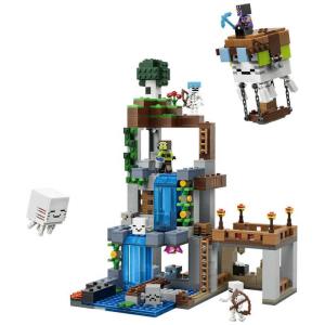 レゴジャパン レゴ(LEGO) マインクラフト...の詳細画像1