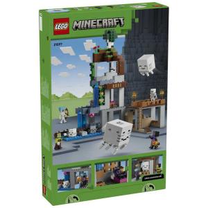 レゴジャパン レゴ(LEGO) マインクラフト...の詳細画像3