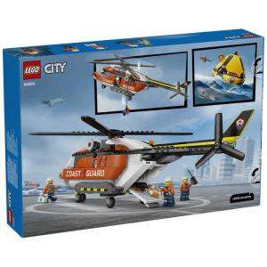 レゴジャパン レゴ(LEGO) シティ 沿岸警...の詳細画像3