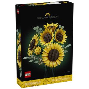 レゴジャパン レゴ(LEGO) ボタニカル ひ...の詳細画像2