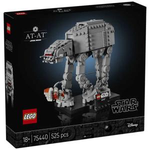 レゴジャパン レゴ(LEGO) スター・ウォー...の詳細画像2