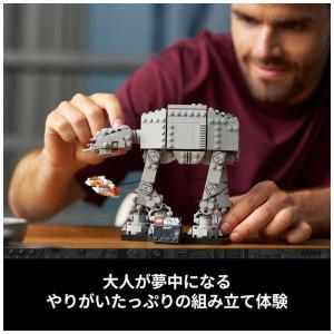 レゴジャパン レゴ(LEGO) スター・ウォー...の詳細画像5