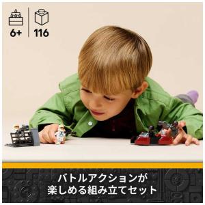 レゴジャパン レゴ(LEGO) スター・ウォー...の詳細画像4