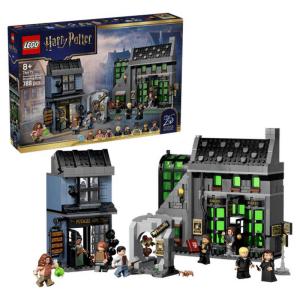 レゴジャパン レゴ(LEGO) マーベル S.H.I.E.L.D.ヘリキャリア 76354 