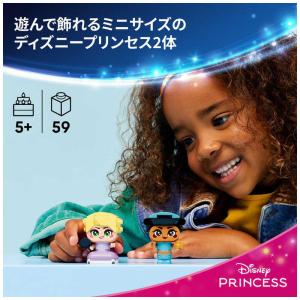 レゴジャパン レゴ(LEGO) ディズニー ジ...の詳細画像4