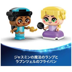 レゴジャパン レゴ(LEGO) ディズニー ジ...の詳細画像5