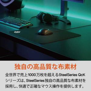 STEELSERIES ゲーミングマウスパッド...の詳細画像4