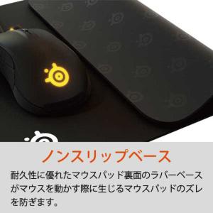 STEELSERIES ゲーミングマウスパッド...の詳細画像5