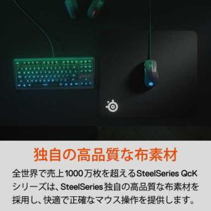 STEELSERIES ゲーミングマウスパッド...の詳細画像3