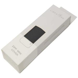 LIBRATONE ZIPP MINI COVER LA0200200WW2002クロ LA0200200WW2002