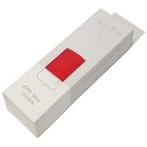 LIBRATONE ZIPP MINI COVER LA0200200WW2003アカ LA0200200WW2003