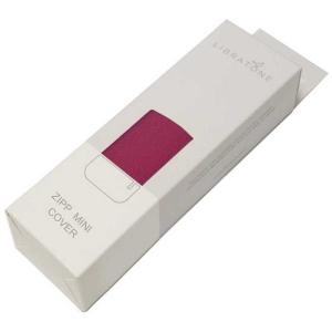 LIBRATONE ZIPP MINI COVER LA0200200WW2005ムラサキ LA0200200WW2005