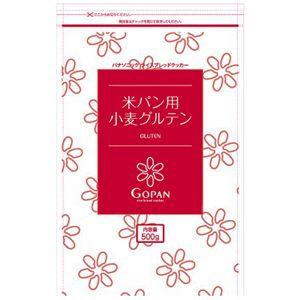 パナソニック 小麦グルテン(500g×2) GOPAN専用 ...