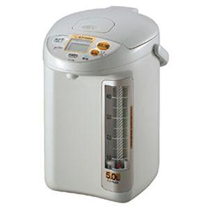 象印　ＺＯＪＩＲＵＳＨＩ 電気ポット　［５．０Ｌ／電動式／蒸気セーブ］ ＣＤ‐ＰＢ５０‐ＨＡ　（グレー）