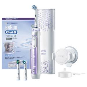 ブラウン BRAUN 電動歯ブラシ オーラルB D7015366XCMOP オーキッドパープル
